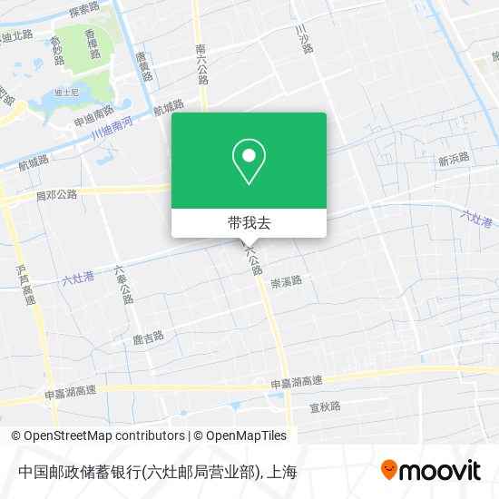 中国邮政储蓄银行(六灶邮局营业部)地图