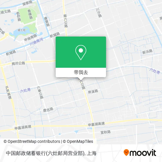 中国邮政储蓄银行(六灶邮局营业部)地图