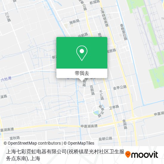 上海七彩霓虹电器有限公司(祝桥镇星光村社区卫生服务点东南)地图