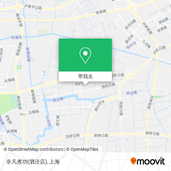 非凡煮功(泗泾店)地图