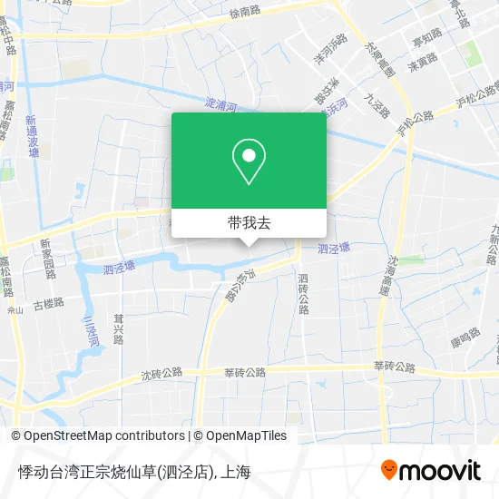 悸动台湾正宗烧仙草(泗泾店)地图