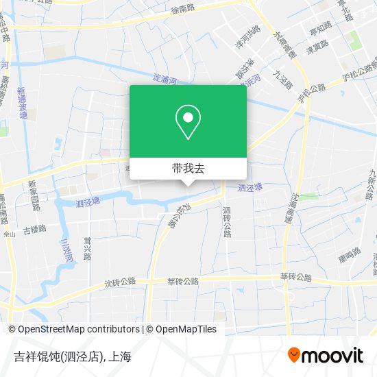 吉祥馄饨(泗泾店)地图