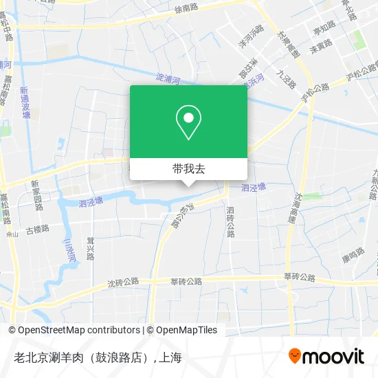 老北京涮羊肉（鼓浪路店）地图