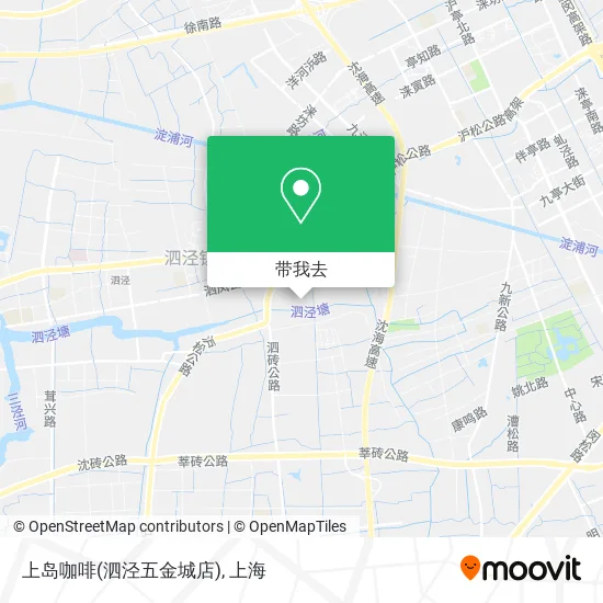 上岛咖啡(泗泾五金城店)地图
