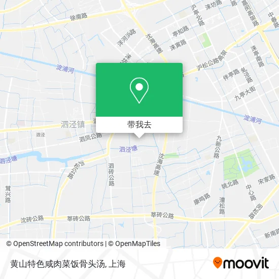 黄山特色咸肉菜饭骨头汤地图