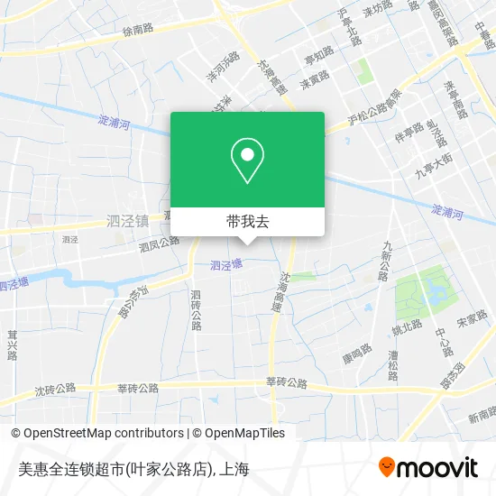 美惠全连锁超市(叶家公路店)地图