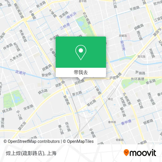 煌上煌(疏影路店)地图
