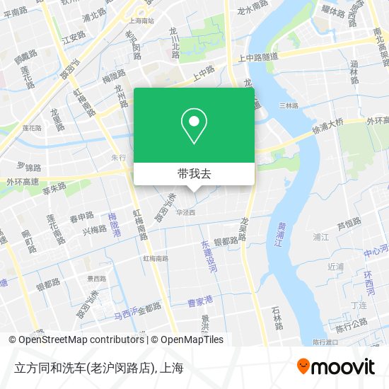 立方同和洗车(老沪闵路店)地图