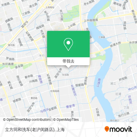 立方同和洗车(老沪闵路店)地图