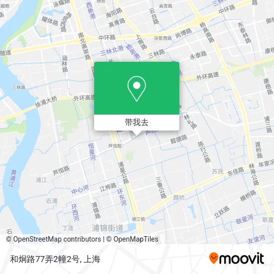 和炯路77弄2幢2号地图