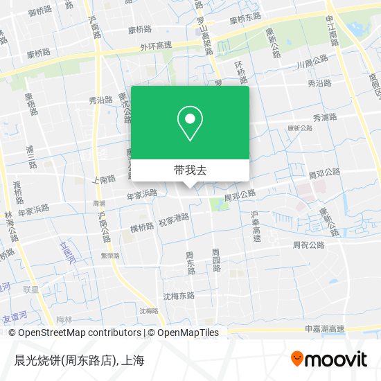 晨光烧饼(周东路店)地图