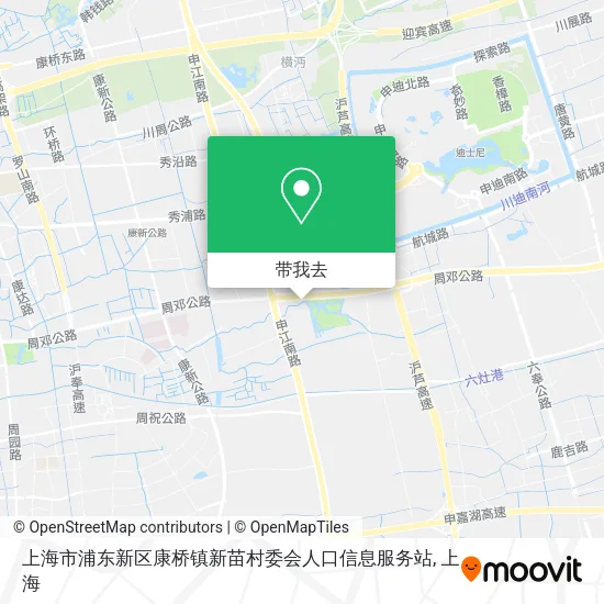 上海市浦东新区康桥镇新苗村委会人口信息服务站地图
