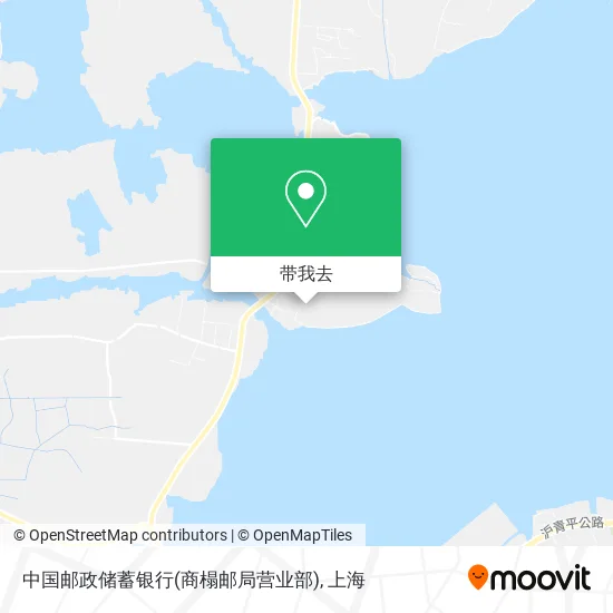 中国邮政储蓄银行(商榻邮局营业部)地图