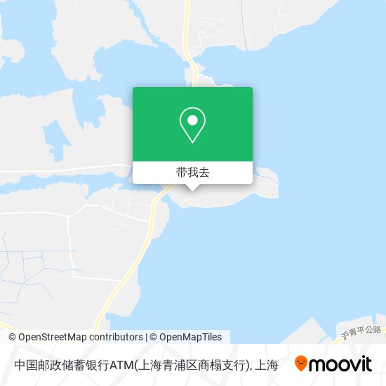 中国邮政储蓄银行ATM(上海青浦区商榻支行)地图