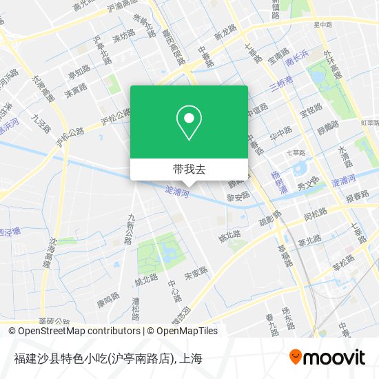 福建沙县特色小吃(沪亭南路店)地图