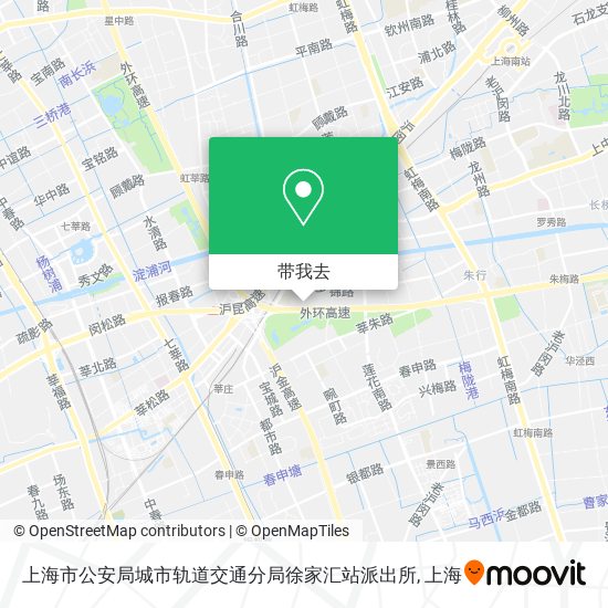 上海市公安局城市轨道交通分局徐家汇站派出所地图