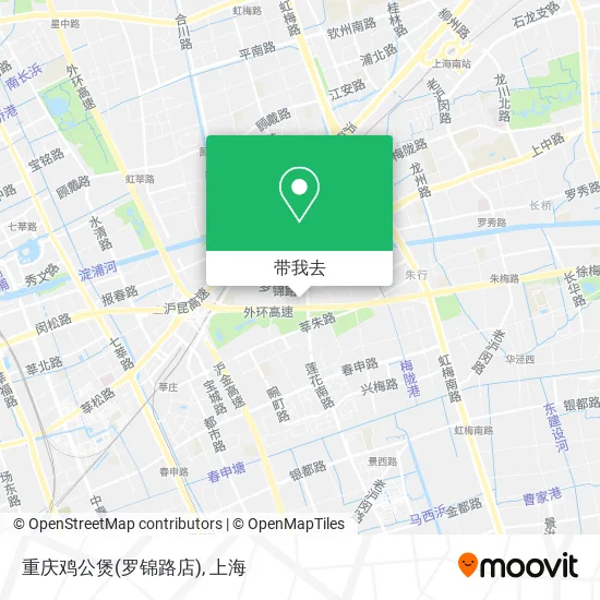 重庆鸡公煲(罗锦路店)地图