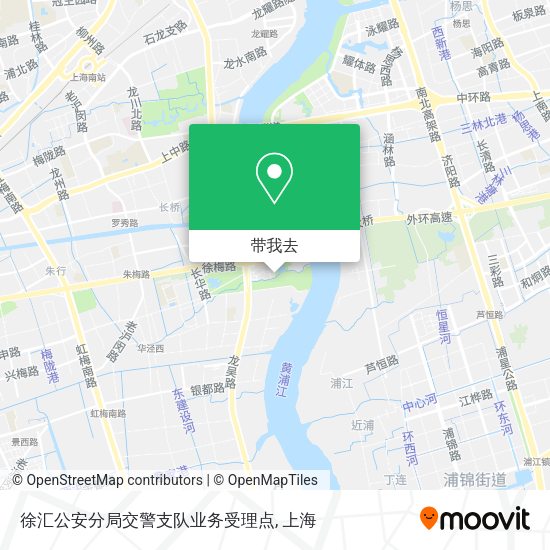 徐汇公安分局交警支队业务受理点地图
