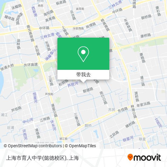 上海市育人中学(懿德校区)地图