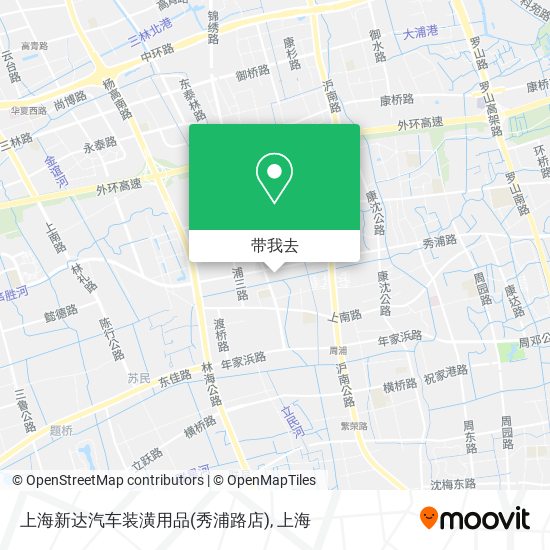 上海新达汽车装潢用品(秀浦路店)地图