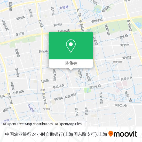 中国农业银行24小时自助银行(上海周东路支行)地图