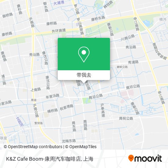 K&Z Cafe Boom-康周汽车咖啡店地图