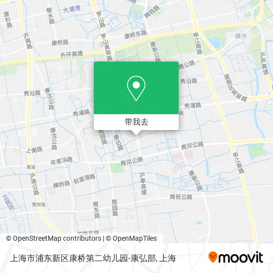 上海市浦东新区康桥第二幼儿园-康弘部地图