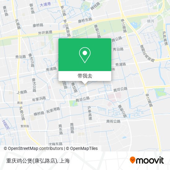 重庆鸡公煲(康弘路店)地图