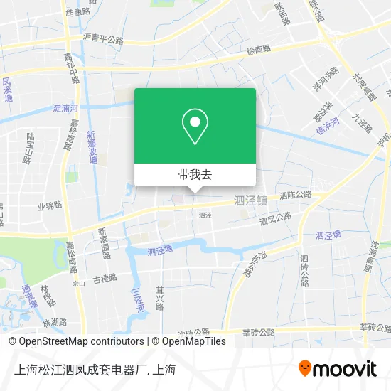 上海松江泗凤成套电器厂地图