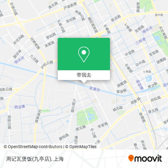 周记瓦煲饭(九亭店)地图