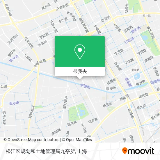 松江区规划和土地管理局九亭所地图
