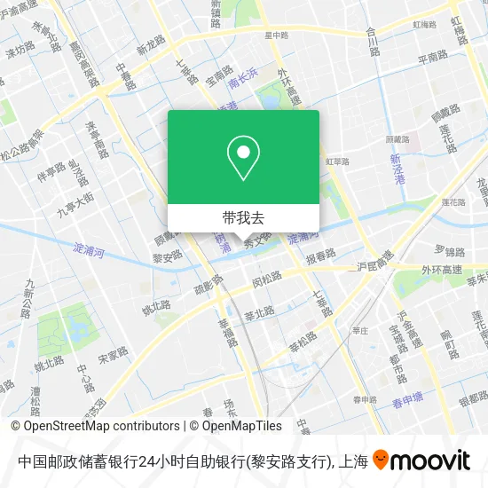 中国邮政储蓄银行24小时自助银行(黎安路支行)地图