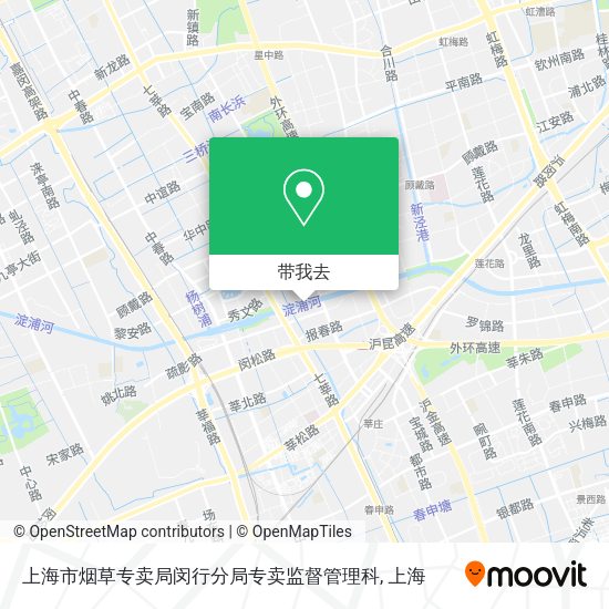 上海市烟草专卖局闵行分局专卖监督管理科地图