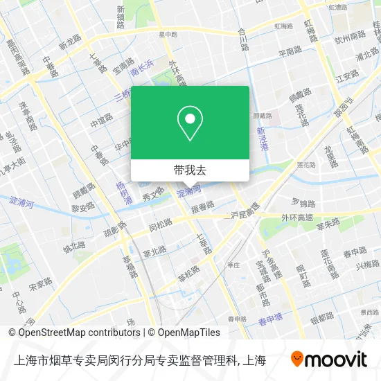 上海市烟草专卖局闵行分局专卖监督管理科地图