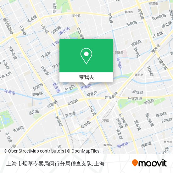 上海市烟草专卖局闵行分局稽查支队地图