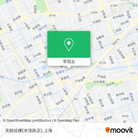 克丽缇娜(水清路店)地图