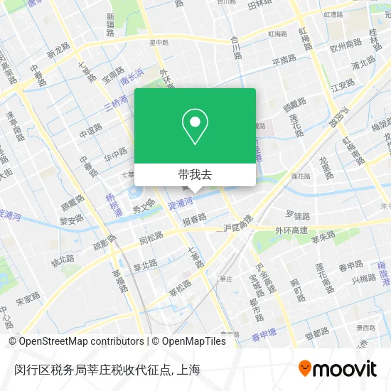 闵行区税务局莘庄税收代征点地图