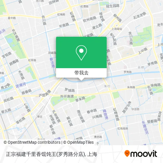 正宗福建千里香馄饨王(罗秀路分店)地图