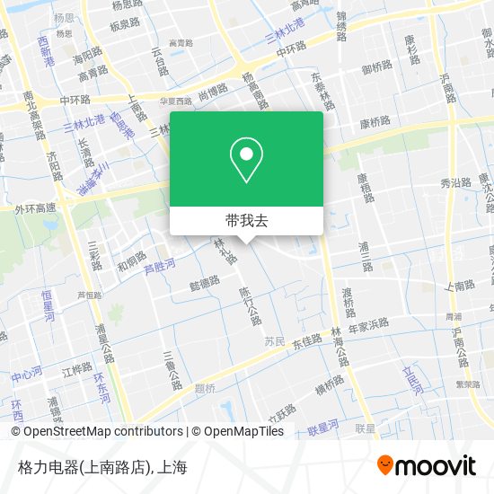 格力电器(上南路店)地图