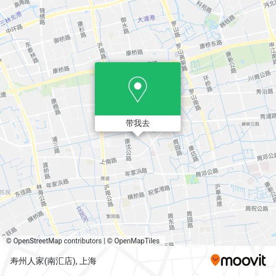 寿州人家(南汇店)地图