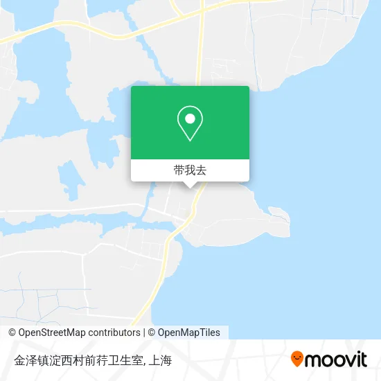 金泽镇淀西村前荇卫生室地图