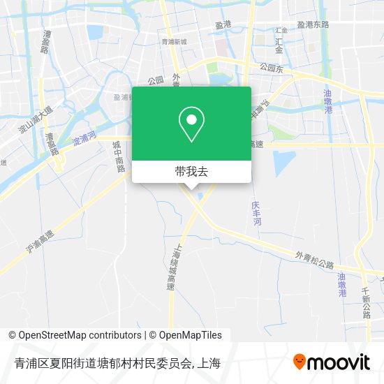 青浦区夏阳街道塘郁村村民委员会地图