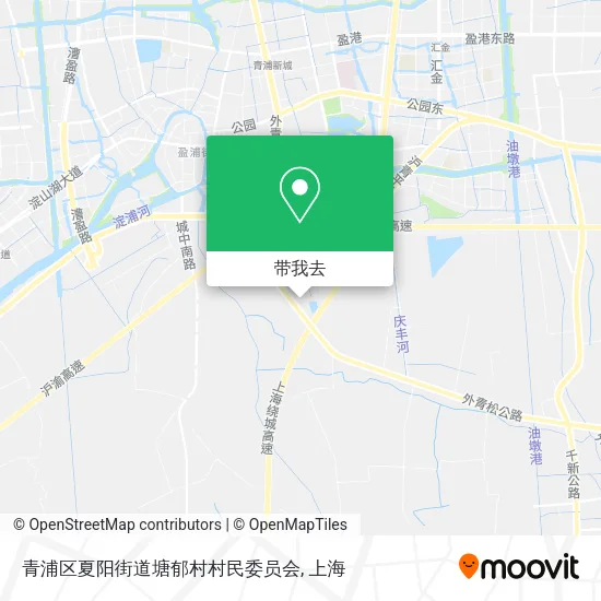 青浦区夏阳街道塘郁村村民委员会地图