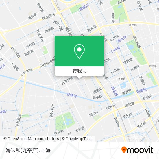 海味和(九亭店)地图