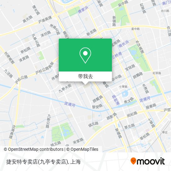 捷安特专卖店(九亭专卖店)地图