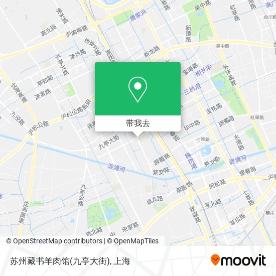 苏州藏书羊肉馆(九亭大街)地图