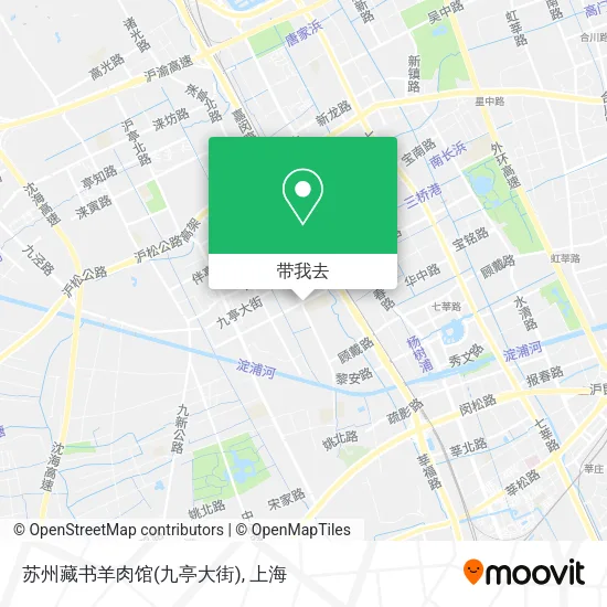 苏州藏书羊肉馆(九亭大街)地图