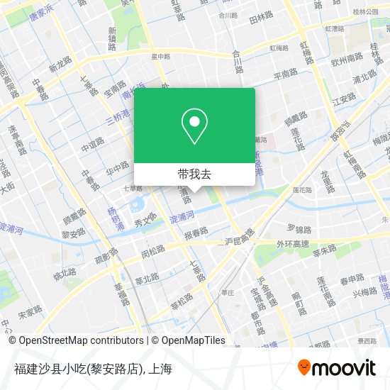 福建沙县小吃(黎安路店)地图