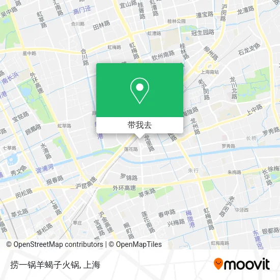 捞一锅羊蝎子火锅地图
