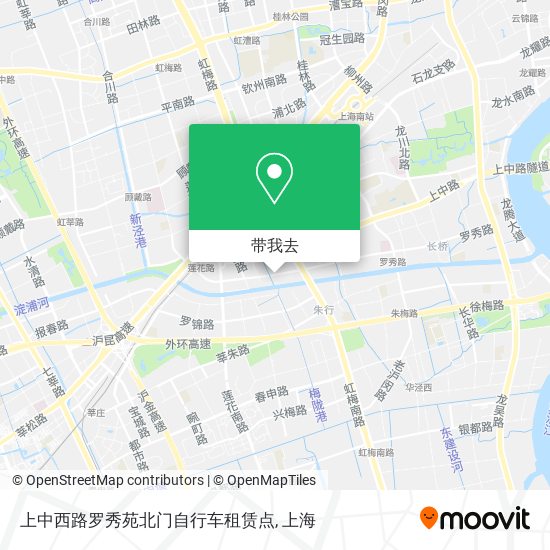 上中西路罗秀苑北门自行车租赁点地图